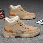 Snow Boots Meeste kingad, 2023, uus talv ka&scaron;miirpaksendatud sooja puuvillaga kingad vabaaja trendi k&otilde;rge topp 41