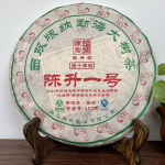 Menghai Big Tree Chensheng Hao Yi Hao number 1 Pu-erh teekoogid 2018 toores 357g