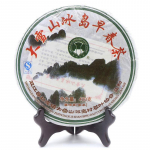 2014 kook suur lumine m&auml;gi Island varakevadine tee Pu erh toortee kook 400g