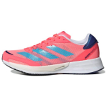 adidas Adizero Adios 6 Turbo Sky Rush Naiste tossud Red Legacy-Indigo GY0909 38⅔