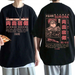 Jaapani anime Jujutsu Kaisen T-s&auml;rk Unisexga Ryomen Sukuna l&uuml;hikeste varrukatega T-s&auml;rgid Suured Unisexi puuvillased vabaaja T-s&auml;rk T&auml;navar&otilde;ivad M