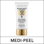 [MEDI-PEEL] (jh15) Active Siidine p&auml;ikesekreem 50ml
