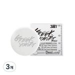 Dear Lucy Greek Yogurt Cleansing Soap, 100g, 3 units