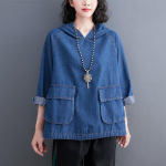 Kevadine naiste s&auml;rk Denim-s&auml;rk Top Vabaaja pikkade varrukatega s&auml;rk L&otilde;tv Sinine Patchwork Kapuutsiga disain Vintage Top XXL sinine