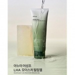 ANUA 77% Heartleaf Pad 160ml 70ea / LHA Moisture Peeling Geel 120ml/Silky Moisture p&auml;ikesekreem 50ml LHA Moisture Peeling Gel