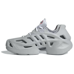 adidas adiFOM Climacool Hall H&otilde;bedane Metallik Meeste Tennised Hall-Kaks Punane IF3935 41⅓