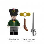 Napoleoni s&otilde;dade s&otilde;jav&auml;es&otilde;durid ehitusplokid II maailmas&otilde;ja minifiguurid Prantsuse Briti vutip&uuml;ssid relvad m&auml;nguasjad lastele