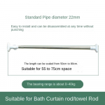 Punch-free reguleeritav lihtne tugivarras k&auml;ter&auml;tikuivati ​​du&scaron;&scaron; kardinapuud Teleskoop riidevarras 50-80cm