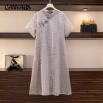 Modified Cheongsam Dress Summer Plus Size naiste k&otilde;htu varjutav kleit 2XL hall v&auml;rv