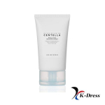 SKIN1004 Madagascar Centella Hyalu-Cica niisutav kreem 75ml 1 PCS