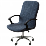 Lilletr&uuml;kiga arvuti kontoritooli kate P&ouml;&ouml;rlev istme kate Stretch m&auml;ngulaua tooli kate tugitooli jaoks, eemaldatav S