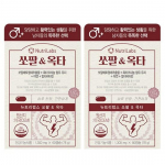 Saw Palmetto Zinc with High Potency Prostate Octacosanol Maca, 60 Tablets, 2 Pieces,Korean health food