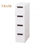 N&auml;htamatute ratastega sahtel-hoiukapp, virnastatav, suure mahutavusega, h&otilde;lpsasti v&auml;ljat&otilde;mmatav veerev korraldajak&auml;ru Four Layer