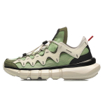 Li Ning Wudao 2.3 Lite Kangast Libisemiskindel Kulumiskindel Kerge Madala S&auml;&auml;rega Spordi Vabaajajalatsid Naiste tossud Hall Roheline AGBR052-3 35⅔