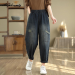 Korea Mood S&uuml;gis Talv Naiste Harem-teksap&uuml;ksid K&otilde;rge V&ouml;&ouml;koht Patchwork Stiilsed Vabaaja Denim-p&uuml;ksid Vintage L&otilde;dvad P&otilde;hilised Teksap&uuml;ksid L