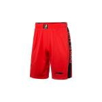 Li Ning Korvpallisarja Slim Fit V&otilde;istlusp&uuml;ksid Meeste l&uuml;hikesed p&uuml;ksid Ere-Neoon AAPQ095-6 XXXL