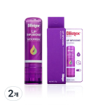 Blistex Infusion Nourish Lip Balm, 3.7g, 2 units purple