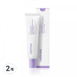 Cellimax Hwansaeng Tone-Up Cream 35ml, 2 units
