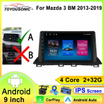 Mazda 3 Mazda3 3 Axela BM 2013 - 2019 WIFI Android Auto Autoraadio GPS-navigatsioon Multimedia Stereo Carplay Ilma 2DIN DVD-ta 4 core 1GB+32GB carplay