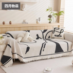 Paks pehme lemmikloomas&otilde;bralik multifunktsionaalne diivanikate elutuppa, lihtne hooldada 180x130cm beige