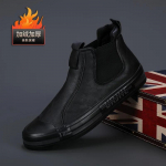 Mood Meeste Vabaaja Nahast Saapad Uued Veekindlad Kulumiskindlad Platvormiga Pahkluusaapad Mokassiinid Meeste Vabaaja K&otilde;rge S&auml;&auml;rega Kingad Botas 44