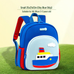 Sesame Street Beebi Multikas Lasteaia Mini Seljakott Poistele ja T&uuml;drukutele Small Ship