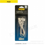 PISEN Kiirlaadimisega Andmesidekaabel iPhone 4/4S, iPad, iPad2, iPad3 jaoks 4S, 0.8M