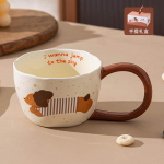 Creative Dog Keraamiline kruus Suure k&auml;epidemega Veetass Kohvikruus Piima Teetass Ilus hommikus&ouml;&ouml;gitassid Teetassid S&uuml;nnip&auml;evakingitus 300ML