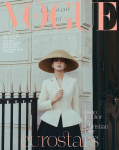 VOGUE Korea 2025 aprill BLACKPINK JISOO, Jang Won-young, Felix, Jung Hae-in KPOP Cover A