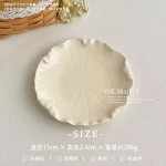 Korea lauan&otilde;ud Taldrik Keraamiline suupistetaldrik Puuviljataldrik Magustoidukoogitaldrik Hommikus&ouml;&ouml;gi magustoit S&ouml;&ouml;gin&otilde;ud Kodune taldrik