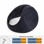 Meeste ja naiste tikandiga pl&uuml;&uuml;sist selja tagant kantavad k&otilde;rvaklapid - Talvised soojad ja k&uuml;lmakindlad k&otilde;rvaklapid One Size