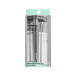 Filimili silmameigipintslite komplekt (5 t&uuml;&uuml;pi) (&Uuml;ksik toode/piiratud v&auml;ljaanne) [Single item] Eye makeup brush set