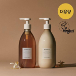 Aromatica Embrace Body Wash/Lotion Neroli & Patchouli 500ml Body lotion 500ml