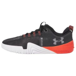Under Armour TriBase Reign 6 Antratsiithall Meeste Tennised Must 3027341-016 40.5