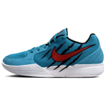 Nike JA 2 EP Scratch Meeste Tennised Sinakasroheline Rapid-Teal Must HQ1760-400 44