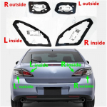 4tk Tagatule Tihend MAZDA 6 GH 2009 2010 2011 2012 jaoks