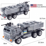 MOC II maailmas&otilde;ja USA s&otilde;jav&auml;e pealahingutank ehitusklotsid h&auml;vitaja LCM3 soomusmasin auto klotsid m&auml;nguasjad poiste kingitus