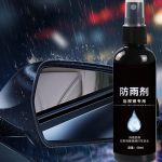 Auto tuuleklaasi sprei 50ml Vihmavee- ja udukindel vahend klaasile Autoakende m&auml;&auml;rdeained tahavaatepeeglitele akendele CHINA