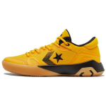 Draymond Green x Converse G4 Low Hyper Swarm Unisex tossud Kollane University-Gold Must 170909C 51.5