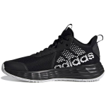 Adidas Own The Game Must Valge Meeste Tossud Core-Black Cloud-White Carbon H00470 46