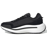 adidas Y-3 Ajatu Run Must Valge Unisex Tossud Core-Black Core-White GZ9157 36⅔