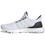 adidas UltraBoost Clima U Valge Must Unisex Tossud Cloud-White Core-Black GY0536 42