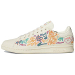 Kris Andrew Small x adidas Stan Smith Pride Unisex Tennised Valge Kreemikasvalge GX6394 36