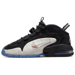 Social Status x Nike Air Max Penny 1 Recess - Must Meeste Tossud Valge Varsity-Royal DM9130-001 44.5 black