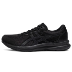 Asics Gel Contend 8 Must Carrier Hall Meeste Tennised 1011B492-001 39.5