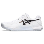 ASICS Gel Resolution 9 Valge Must Meeste Tennised 1041A330-100 45