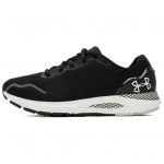 Under Armour HOVR Sonic 6 Must Valge Naiste Tennised 3026128-003 36