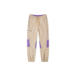 Adidas Originals Trefoil Spordip&uuml;ksid Meestele Alaosad Khaki FR0591 S