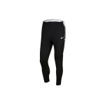 Nike Dri-Fit Academy Jooksutreeningu Kiirkuivavad P&uuml;ksid Meeste Aluspesu Must AT3033-010 S