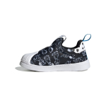 Disney x adidas Superstar 360 I 101 Dalmaatslast - Kutsupildiga Beebisneakerid Must Core-Black Pilvevalge ID9711 21